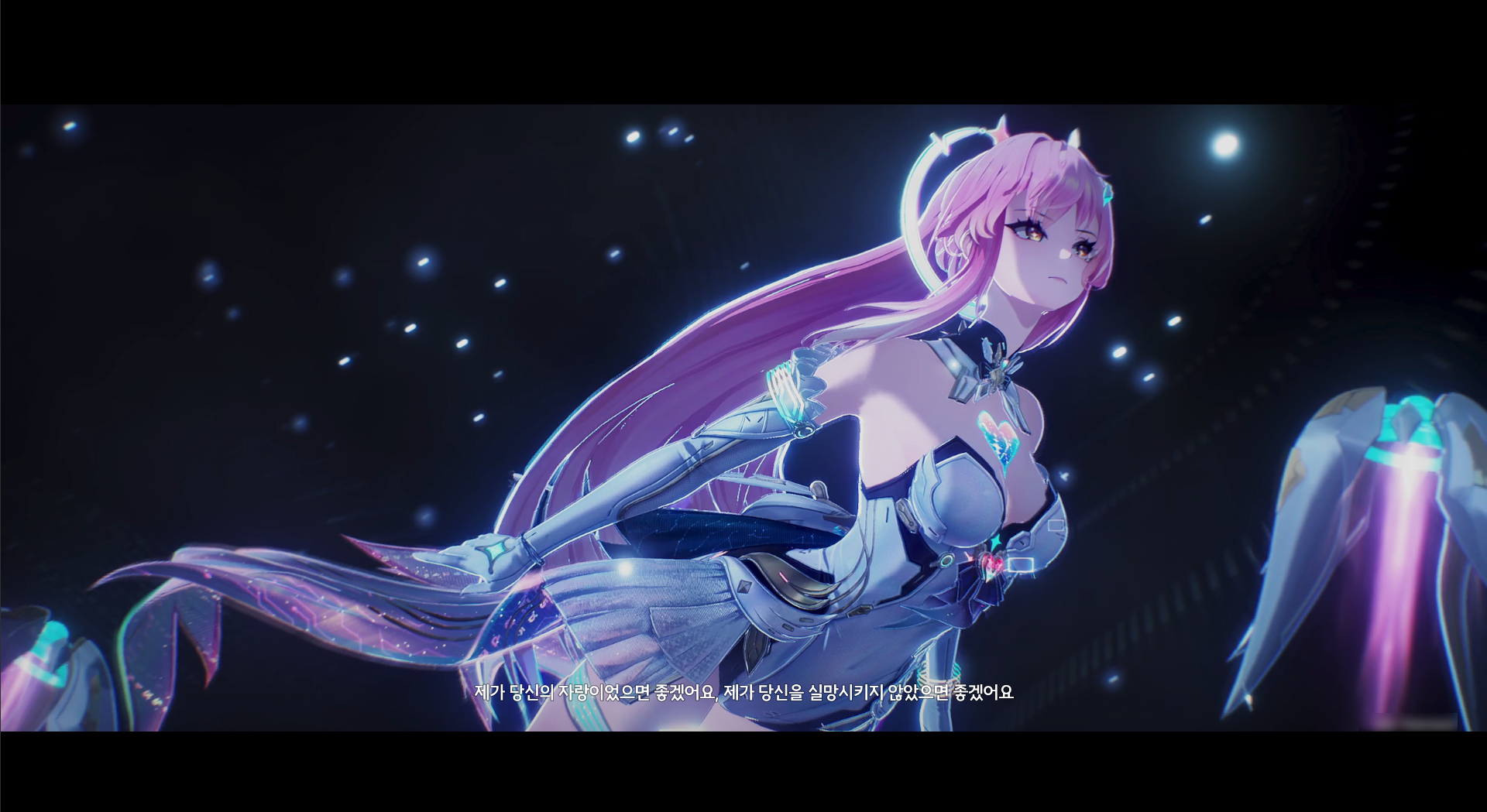 명조_워더링 웨이브   2026-03-29 오후 3_19_04.png